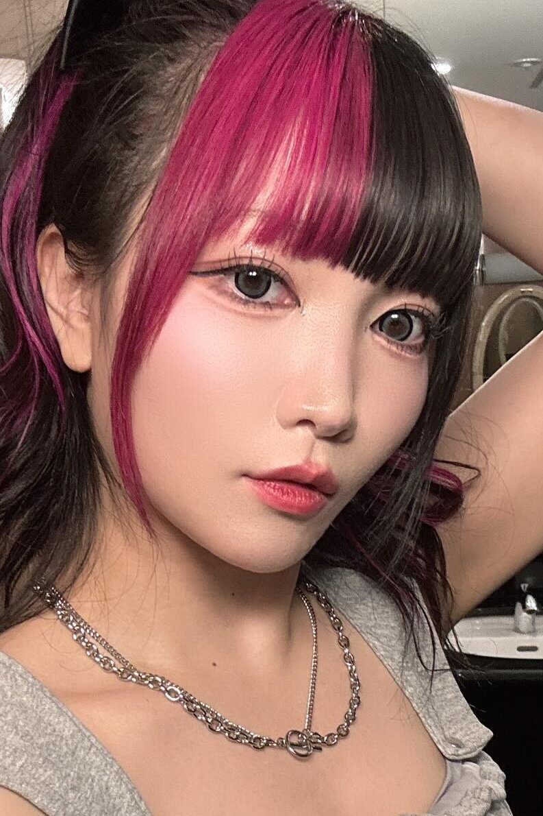 Maki Itoh