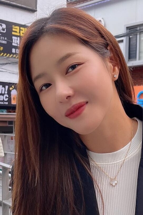 Park Ha-na