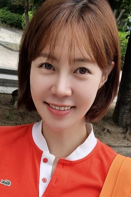 Choi Yoon-young