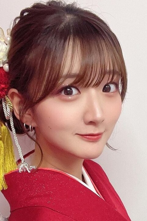 Aya Yamane