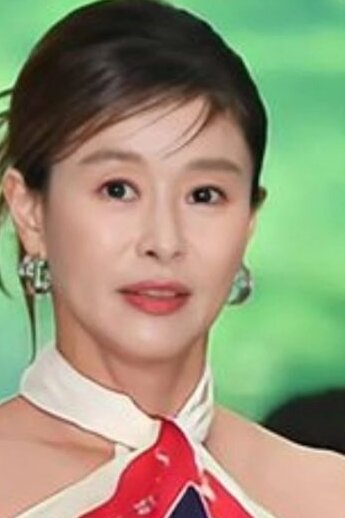 Ye Ji-won