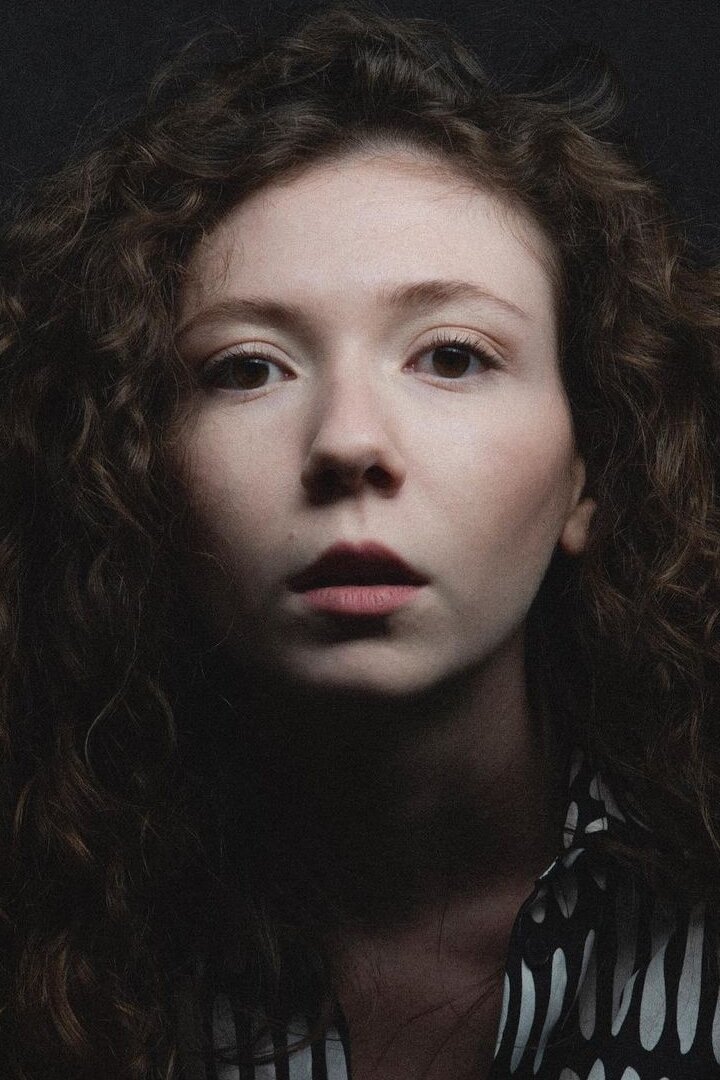 Ece Yüksel