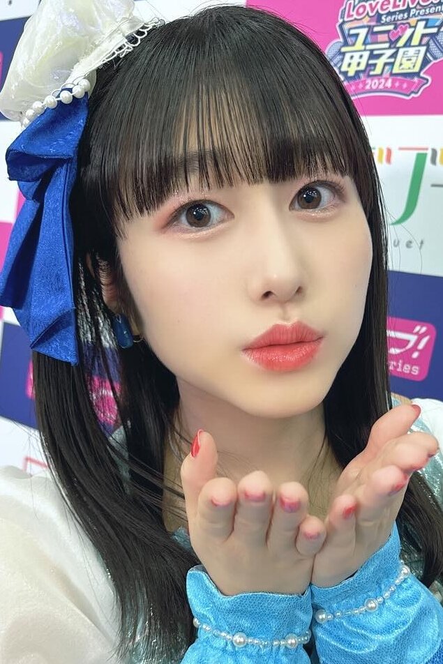 Coco Hayashi