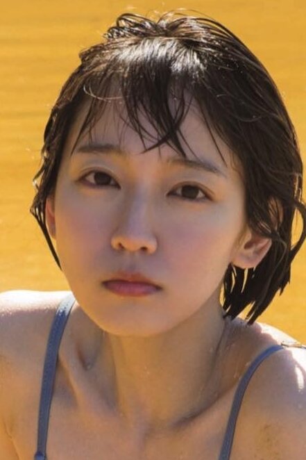 Riho Yoshioka