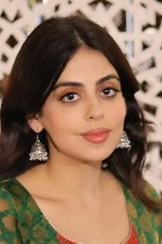 Yashma Gill