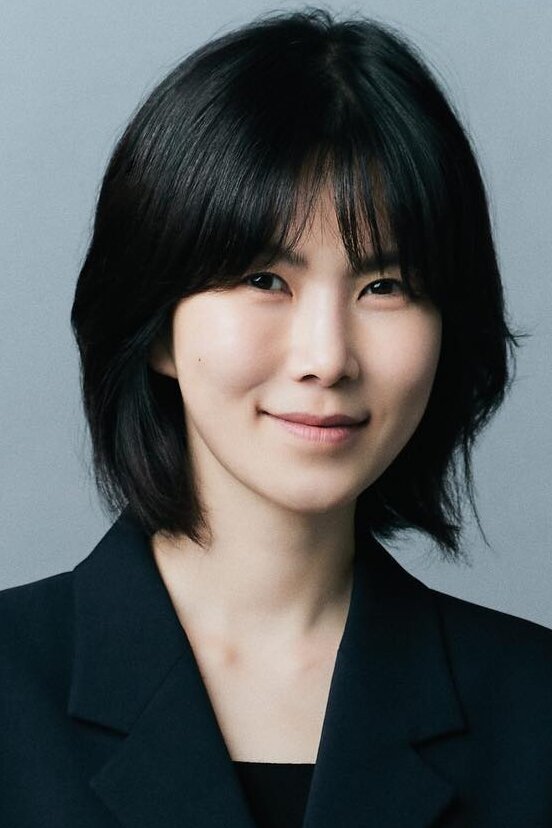 Gong Min-jeung