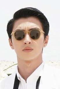 Bình An