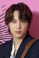Kai