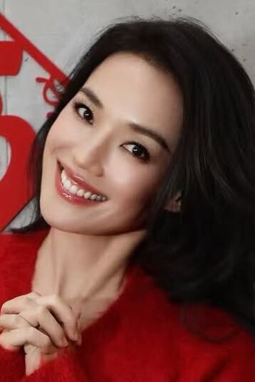 Shu Qi