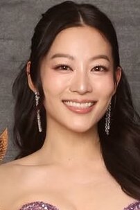 Arden Cho