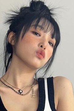 Choi Ye-na