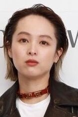 Nana Seino