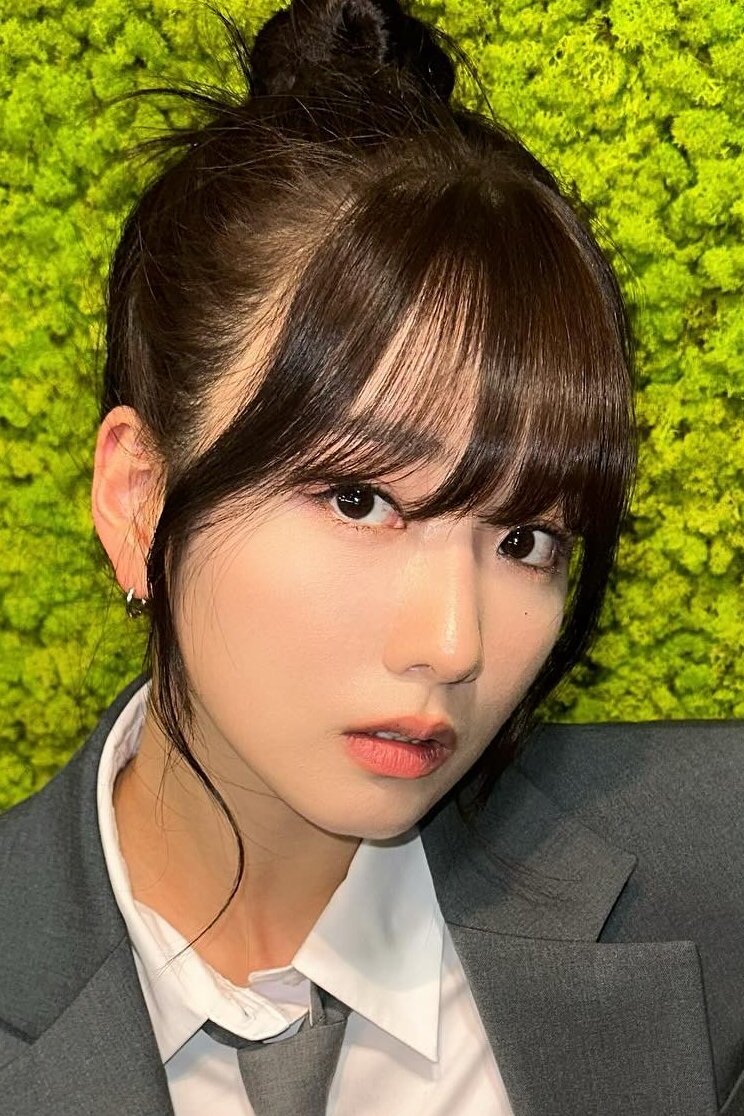 Yoon Bo-mi
