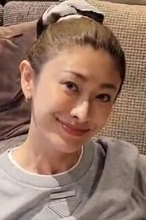Yu Yamada