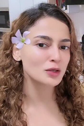 Reen Rahim