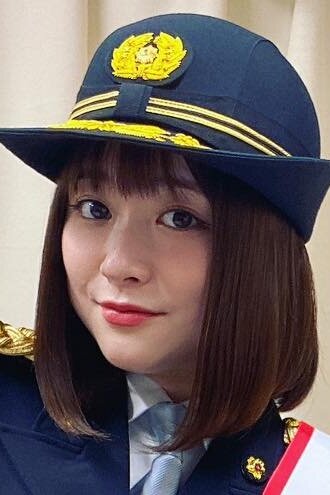Sakurako Ohara