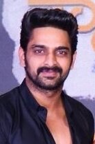Naga Shaurya