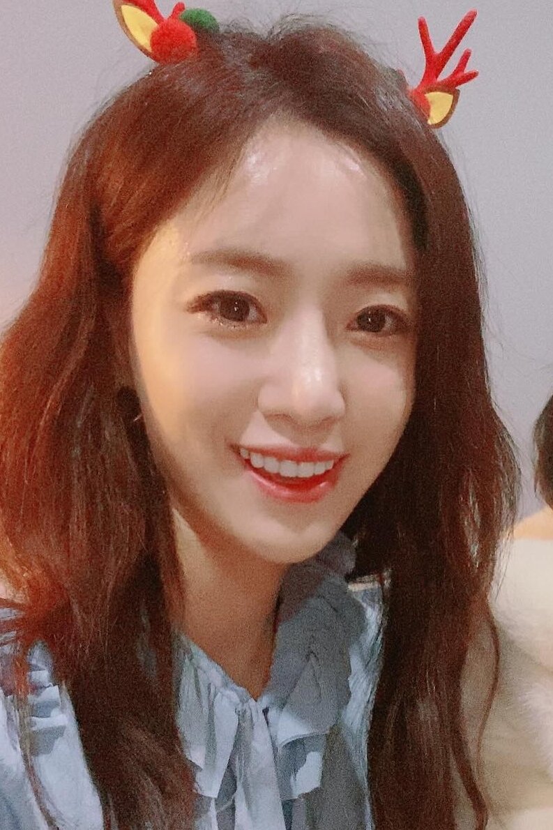 Ham Eun-jung