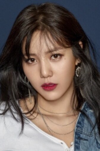 Shin Hye-jeong
