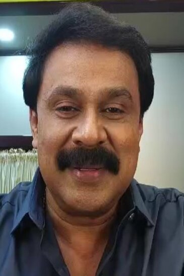 Dileep
