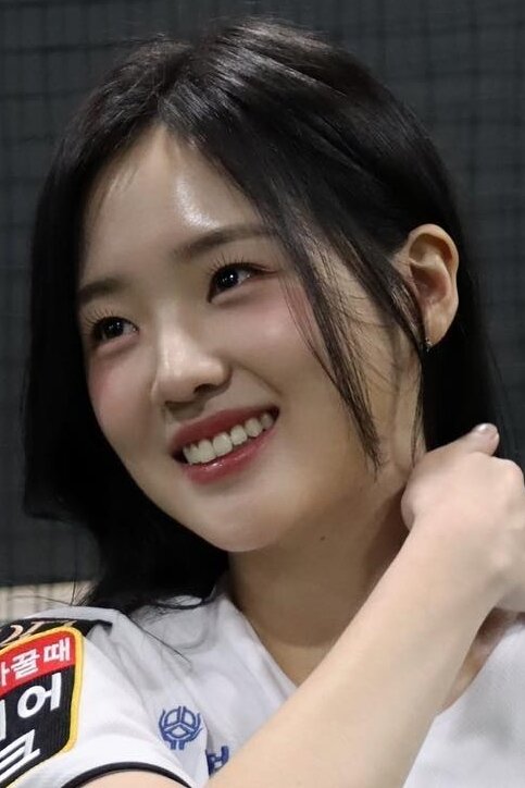 Kang Na-eon
