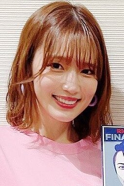 Maaya Uchida