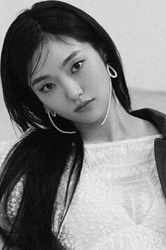 Kim Hye-jun