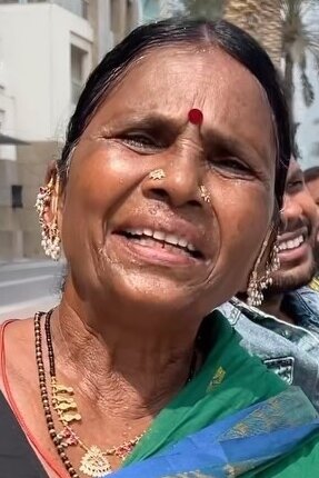 Gangavva