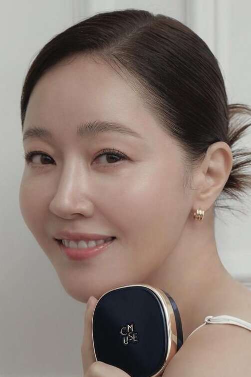 Uhm Ji-won