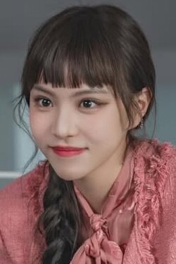 Lee Yul-eum