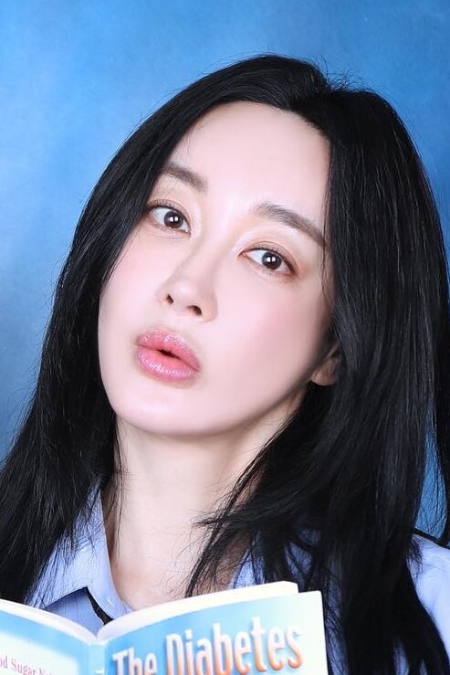 Kim Hye-eun