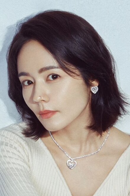 Han Ga-in