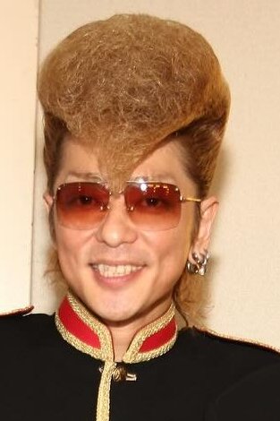 Shou Ayanokouji