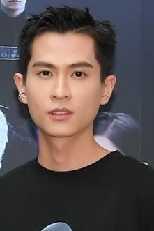 Shih Chih-tian