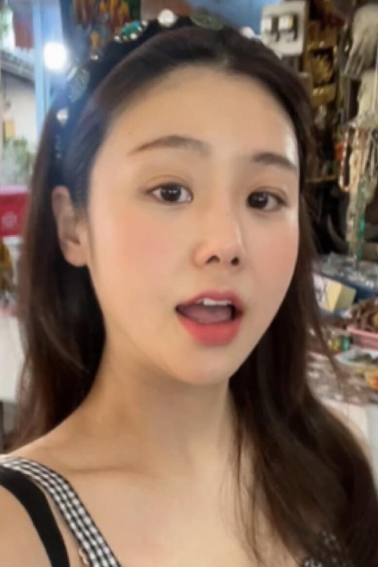 Hwang Se-in