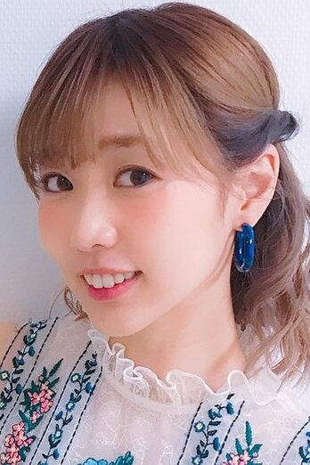 Aina Kusuda