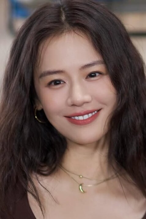 Ma Sichun
