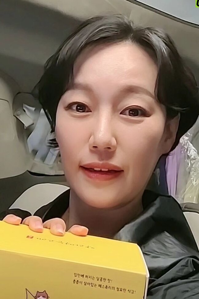 Jin Kyung