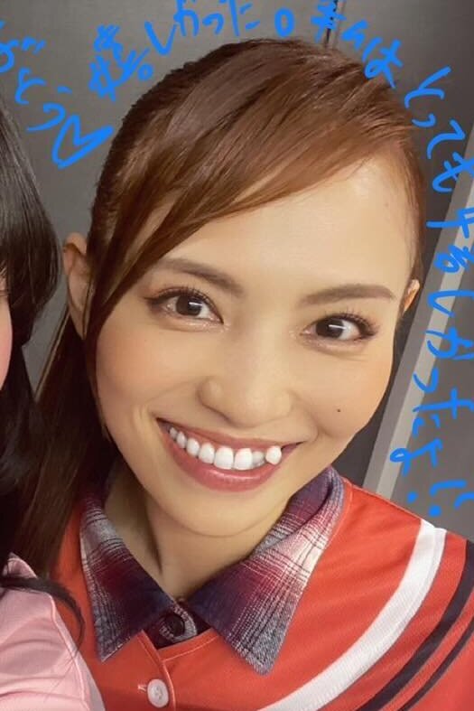 Asami Tano