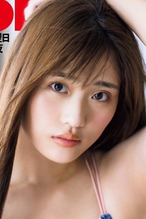 Momoka Ishida