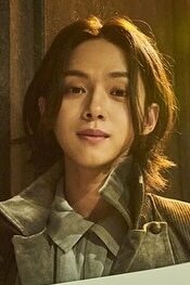Jang Do-yun