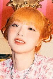 ADORA