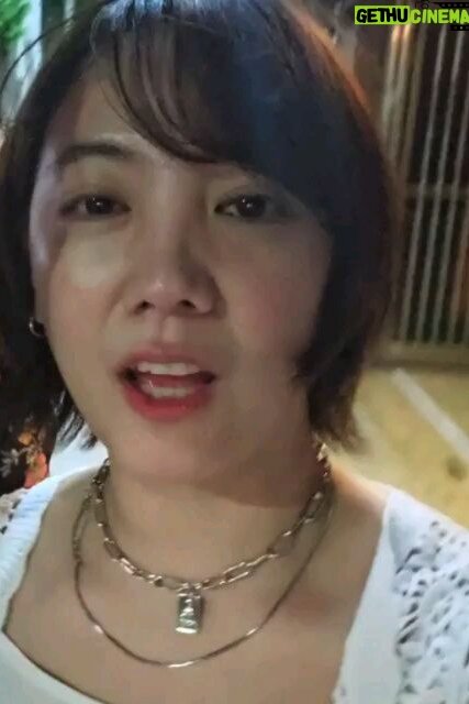 Go Eun-ah