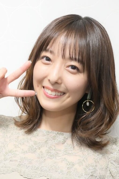 Emiri Kato