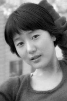 Yoon Jin-seo