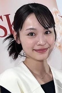 Rinka Otani