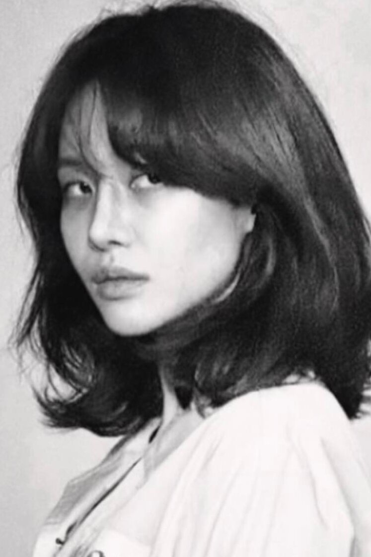 Jung Hae-na
