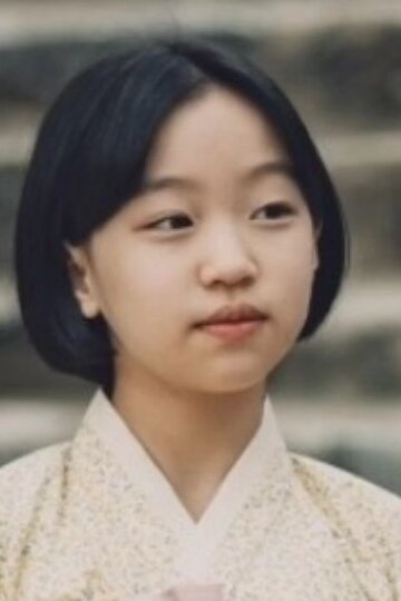 Joo Ye-rim