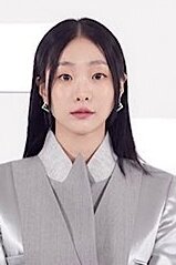 Lee Bom