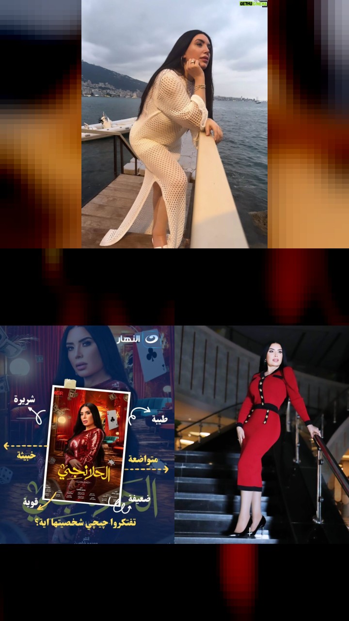 10 Must-See Instagram Posts by Abeer Sabry